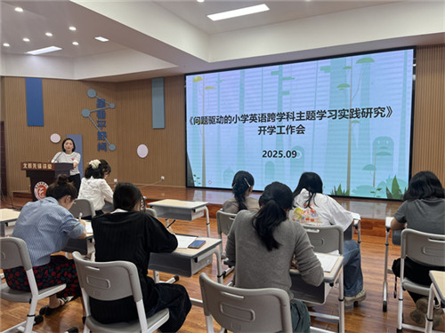 20250928_102236_127.jpg 20250928_102236_127.jpg