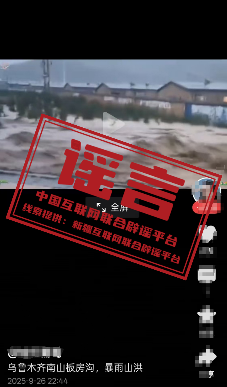 640 (1).png