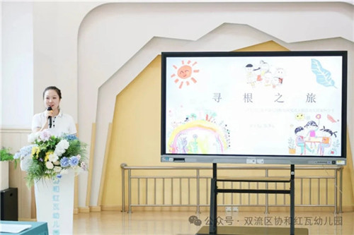 20250928_153606_266.jpg 20250928_153606_266.jpg