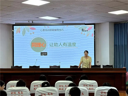 20250928_155035_290.jpg 20250928_155035_290.jpg