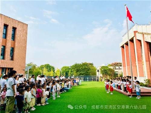 20250928_152259_249.jpg 20250928_152259_249.jpg