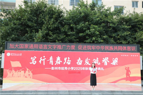 20250928_144439_187.jpg 20250928_144439_187.jpg