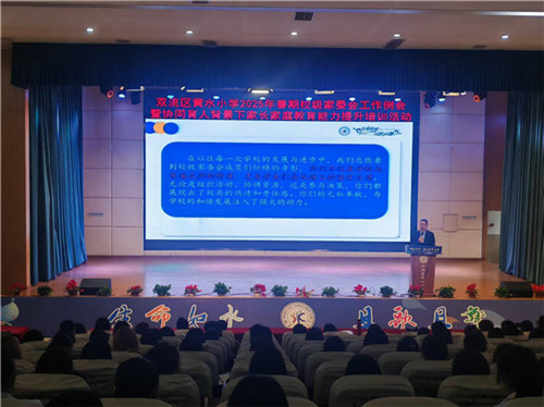 20250928_090947_036.jpg 20250928_090947_036.jpg