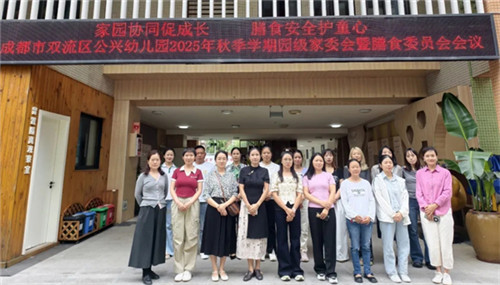 20250929_135443_158.jpg 20250929_135443_158.jpg