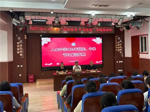 20250929_161039_277.jpg 20250929_161039_277.jpg