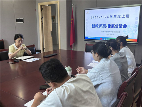 20250929_155824_264.jpg 20250929_155824_264.jpg