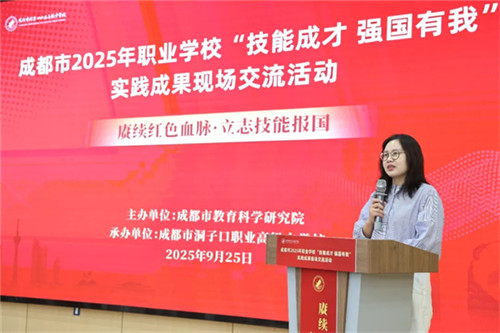 20250929_103611_124.jpg 20250929_103611_124.jpg