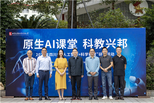 20250929_170243_349.jpg 20250929_170243_349.jpg