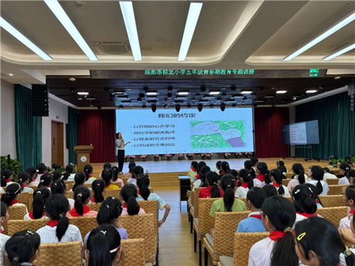 20250929_154903_254.jpg 20250929_154903_254.jpg