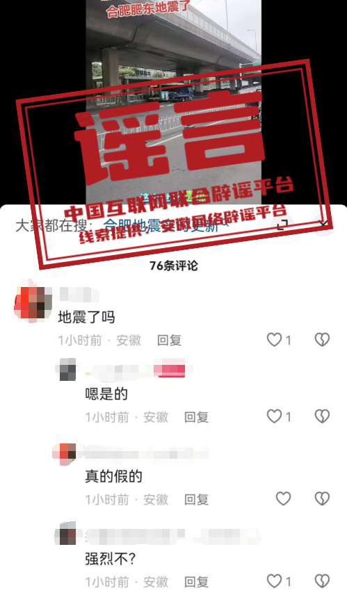 微信图片_2025-09-29_175058_208.png
