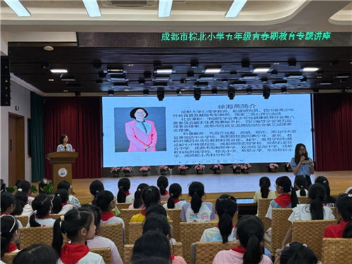 20250929_154903_253.jpg 20250929_154903_253.jpg