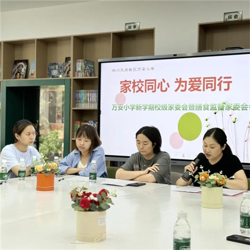 20250929_143741_207.jpg 20250929_143741_207.jpg