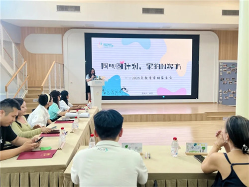 20250929_102100_088.jpg 20250929_102100_088.jpg