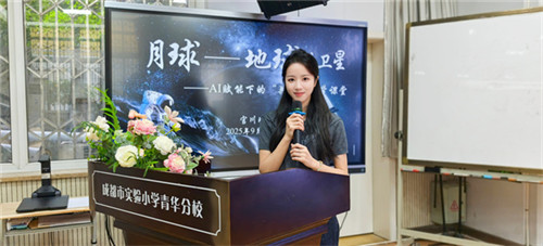 20250929_145301_233.jpg 20250929_145301_233.jpg