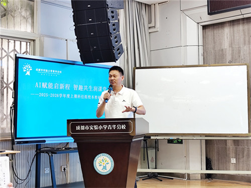 20250929_145301_239.jpg 20250929_145301_239.jpg