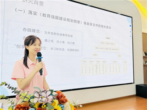 20250929_141444_177.jpg 20250929_141444_177.jpg