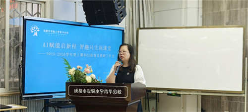 20250929_145301_230.jpg 20250929_145301_230.jpg