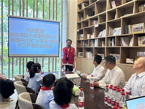 20250929_151530_249.jpg 20250929_151530_249.jpg