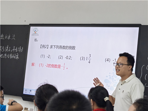 20250929_155824_269.jpg 20250929_155824_269.jpg