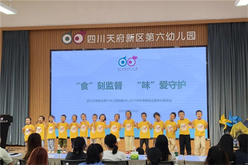 20250929_144127_212.jpg 20250929_144127_212.jpg