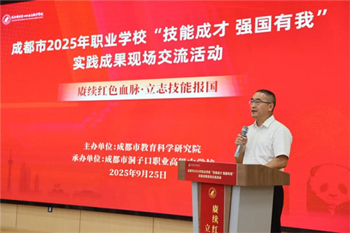 20250929_103611_125.jpg 20250929_103611_125.jpg