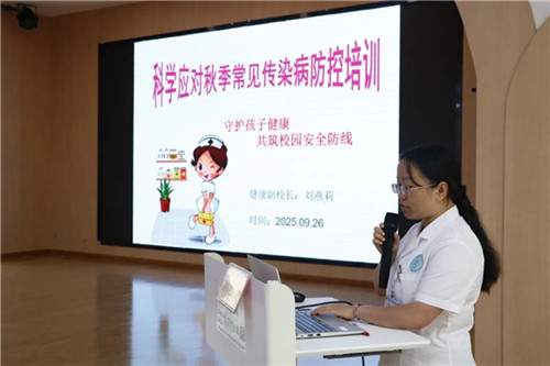 20250929_095844_070.jpg 20250929_095844_070.jpg