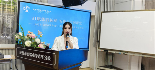 20250929_145301_231.jpg 20250929_145301_231.jpg