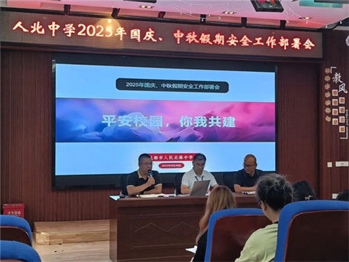 20250929_161039_273.jpg 20250929_161039_273.jpg