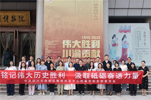 20250929_141217_174.jpg 20250929_141217_174.jpg