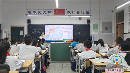 20250929_155824_267.jpg 20250929_155824_267.jpg