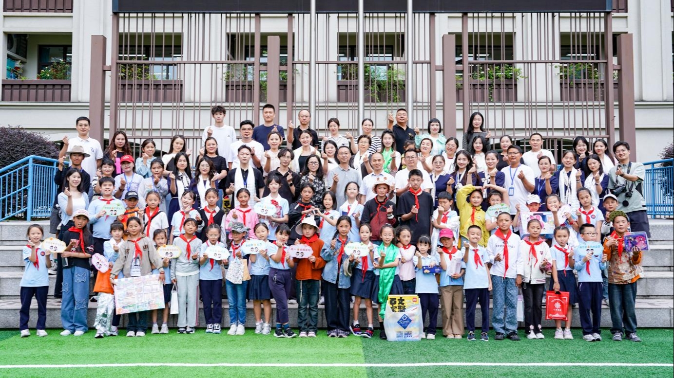 “同育新苗·共润童心”——2025年石渠师生赴金牛跟岗游学活动圆满开展