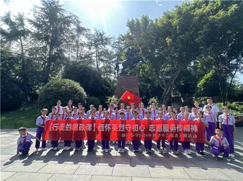 20250929_090427_013.jpg 20250929_090427_013.jpg