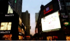 9月29日深夜快递