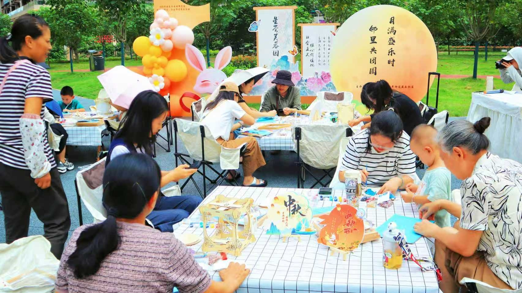 打破“点头之交”，石羊街道双节系列活动让邻里“玩”成一家亲