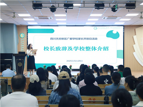 20250930_084854_004.jpg 20250930_084854_004.jpg