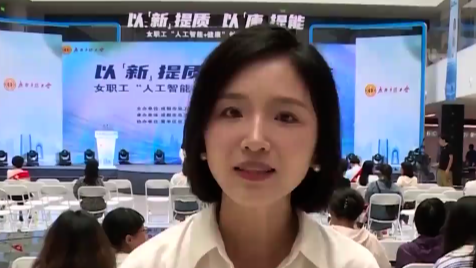 9月29日直播in成都