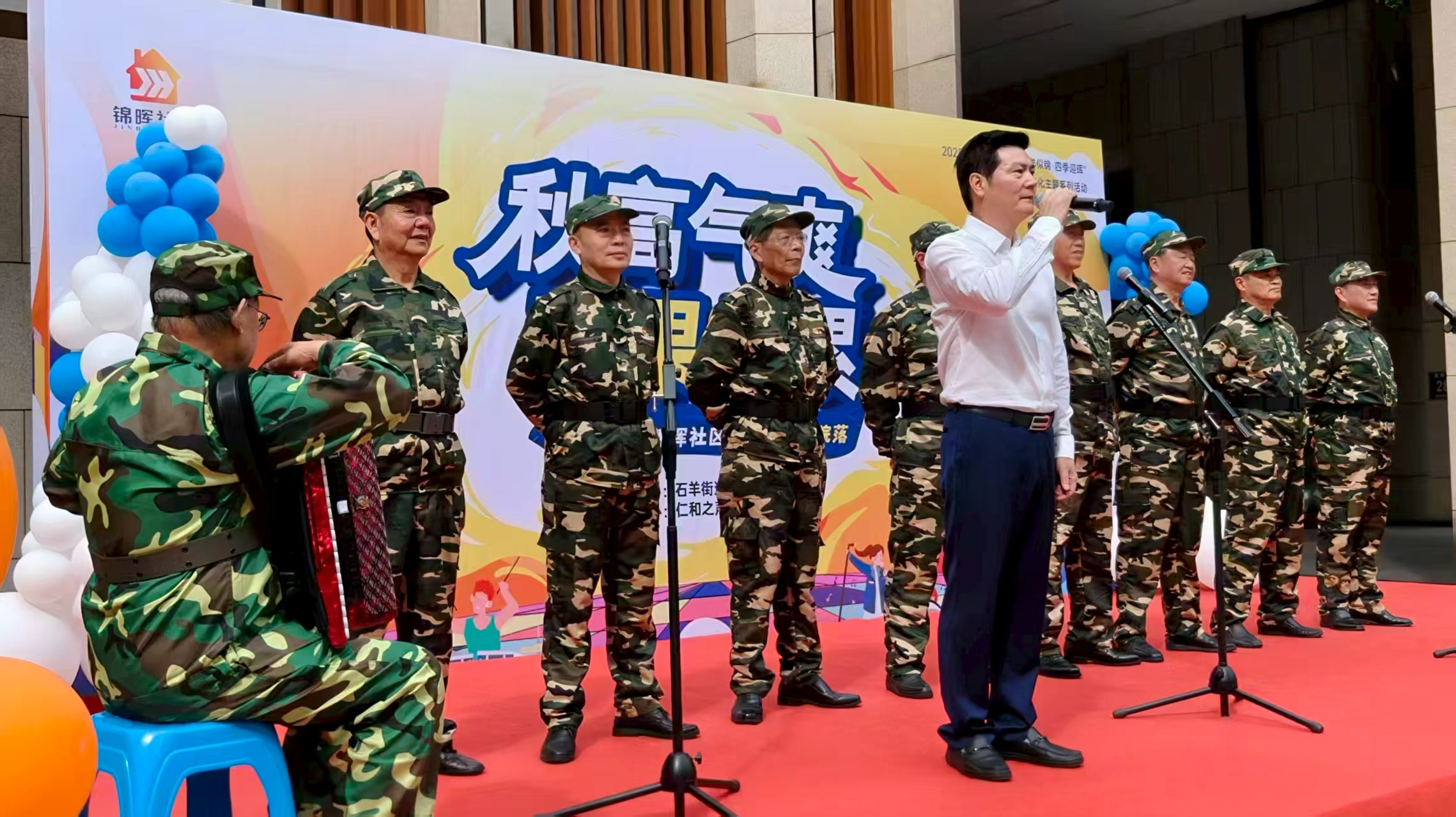微信图片_2025-09-30_151858_698.jpg