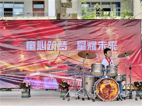 20250930_153634_185.jpg 20250930_153634_185.jpg