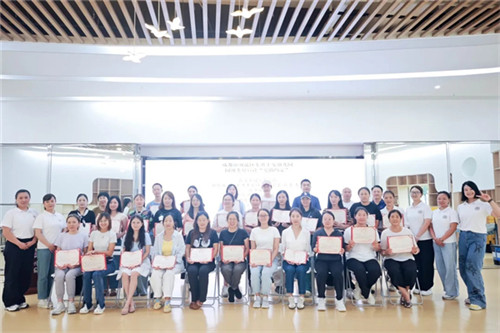 20250930_110504_095.jpg 20250930_110504_095.jpg