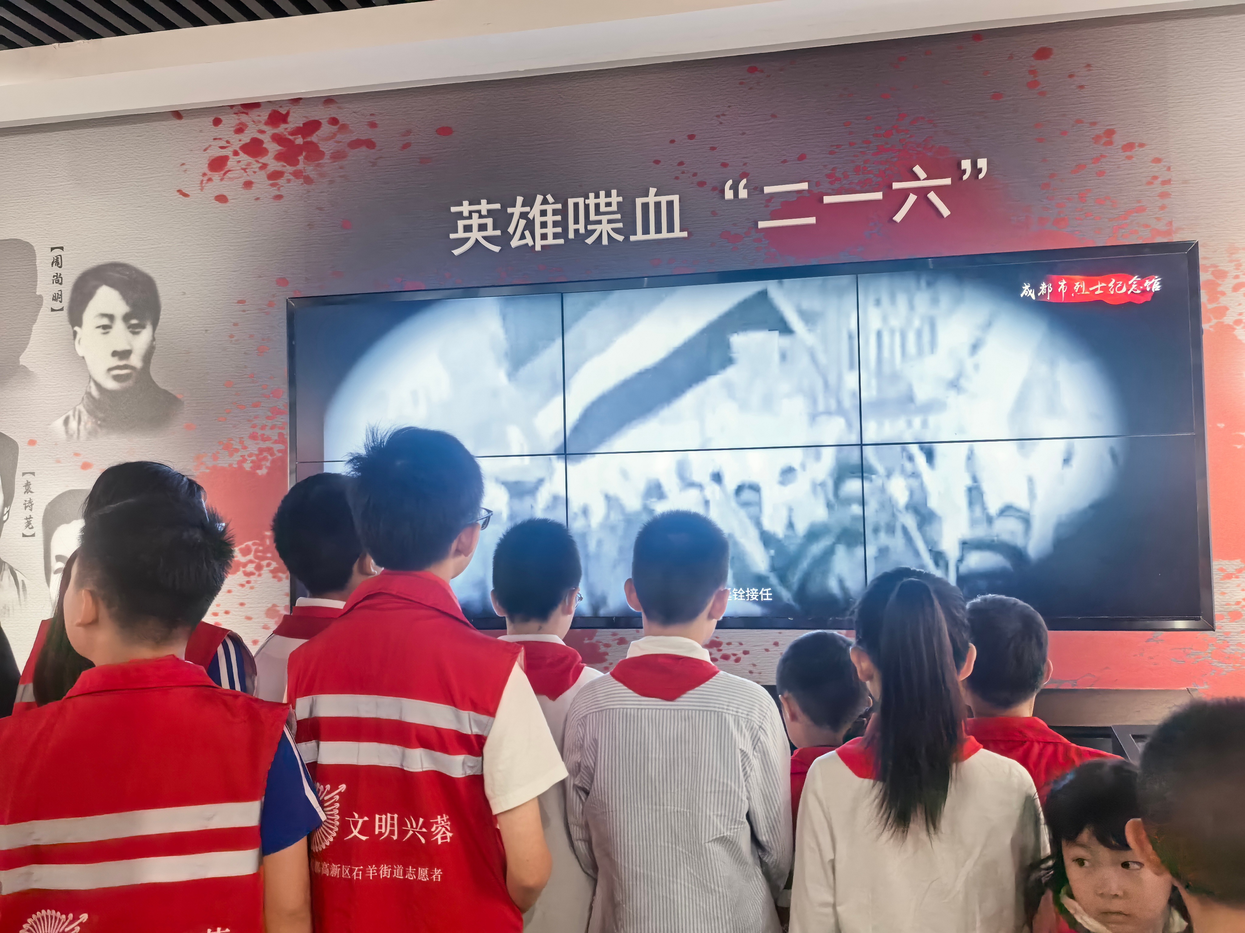 微信图片_2025-09-30_115308_550.jpg