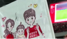 9月29日幸福观察