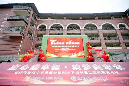 20251009_105525_128.jpg 20251009_105525_128.jpg