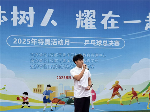 20251009_100502_012.jpg 20251009_100502_012.jpg