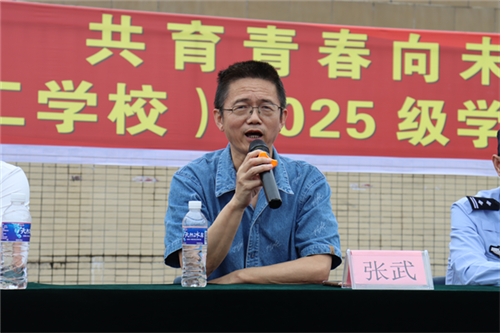 20251009_135032_176.png 20251009_135032_176.png