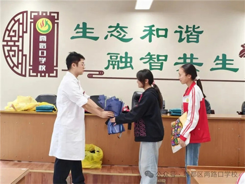 20251009_142921_215.jpg 20251009_142921_215.jpg