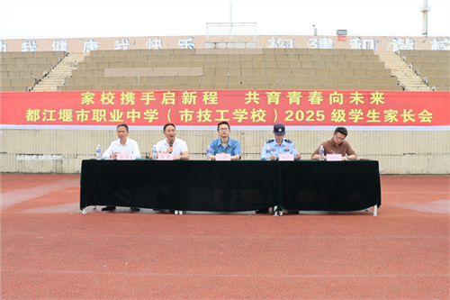 20251009_135032_173.png 20251009_135032_173.png