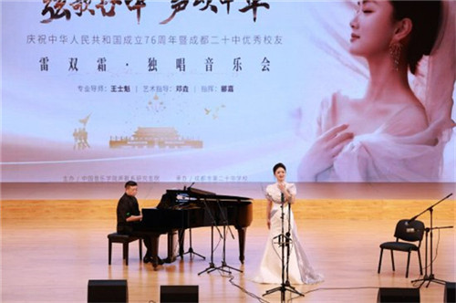 20251009_134416_169.jpg 20251009_134416_169.jpg