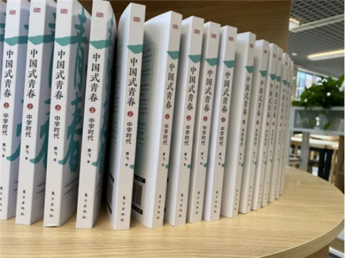 20251009_173104_395.jpg 20251009_173104_395.jpg