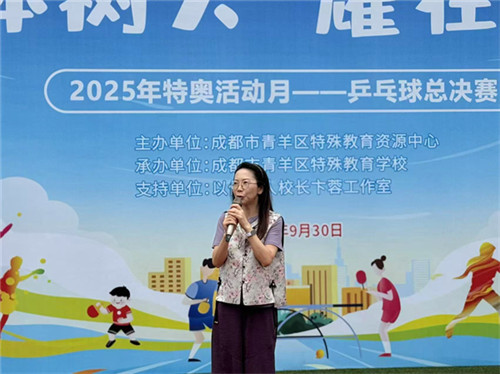 20251009_100502_016.jpg 20251009_100502_016.jpg