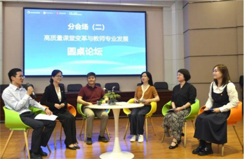 20251009_170751_382.jpg 20251009_170751_382.jpg